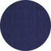 Round Abstract Blue Contemporary Rug, con227blu