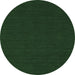 Round Machine Washable Abstract Emerald Green Contemporary Area Rugs, wshcon227emgrn