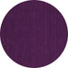 Round Abstract Pink Contemporary Rug, con227pnk