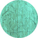 Round Machine Washable Abstract Turquoise Contemporary Area Rugs, wshcon2281turq