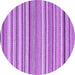 Round Abstract Purple Contemporary Rug, con2282pur