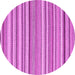 Round Abstract Pink Contemporary Rug, con2282pnk