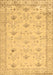 Abstract Brown Contemporary Rug, con2286brn