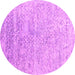 Round Abstract Pink Contemporary Rug, con2288pnk