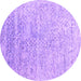 Round Abstract Purple Contemporary Rug, con2288pur