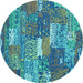 Round Patchwork Turquoise Transitional Rug, con2289turq