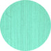 Round Abstract Turquoise Contemporary Rug, con2291turq