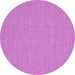 Round Abstract Purple Contemporary Rug, con229pur