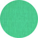 Round Abstract Turquoise Contemporary Rug, con229turq