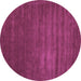 Round Abstract Purple Contemporary Rug, con22pur