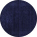 Round Machine Washable Abstract Blue Contemporary Rug, wshcon2303blu