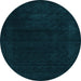 Round Abstract Light Blue Contemporary Rug, con2303lblu