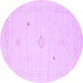 Round Solid Purple Modern Rug, con2304pur