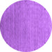 Round Abstract Purple Contemporary Rug, con2305pur