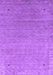 Machine Washable Abstract Purple Contemporary Area Rugs, wshcon2305pur