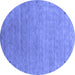 Round Abstract Blue Contemporary Rug, con2305blu