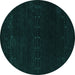 Round Abstract Turquoise Contemporary Rug, con2307turq