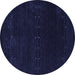 Round Machine Washable Abstract Blue Contemporary Rug, wshcon2307blu