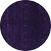 Round Abstract Purple Contemporary Rug, con2307pur