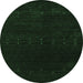 Round Abstract Emerald Green Contemporary Rug, con2307emgrn