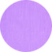 Round Machine Washable Abstract Purple Contemporary Area Rugs, wshcon230pur