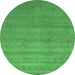 Round Abstract Emerald Green Contemporary Rug, con2310emgrn