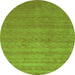 Machine Washable Abstract Green Contemporary Area Rugs, wshcon2310grn