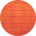 Square Abstract Orange Contemporary Rug, con2310org