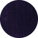 Round Machine Washable Abstract Purple Contemporary Area Rugs, wshcon2311pur