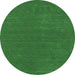 Round Abstract Emerald Green Contemporary Rug, con2312emgrn