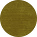 Machine Washable Abstract Green Contemporary Area Rugs, wshcon2312grn