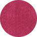 Round Abstract Purple Contemporary Rug, con2312pur