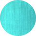 Round Machine Washable Abstract Turquoise Contemporary Area Rugs, wshcon2314turq