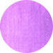 Round Abstract Pink Contemporary Rug, con2314pnk