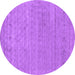 Round Abstract Purple Contemporary Rug, con2316pur