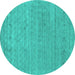 Round Machine Washable Abstract Turquoise Contemporary Area Rugs, wshcon2316turq