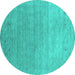 Round Abstract Turquoise Contemporary Rug, con2317turq