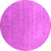 Round Abstract Pink Contemporary Rug, con2317pnk