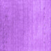 Square Machine Washable Abstract Purple Contemporary Area Rugs, wshcon2317pur