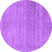 Round Machine Washable Abstract Purple Contemporary Area Rugs, wshcon2319pur