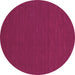 Round Abstract Purple Contemporary Rug, con231pur