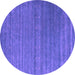 Round Machine Washable Abstract Purple Contemporary Area Rugs, wshcon2320pur