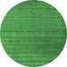 Round Machine Washable Abstract Emerald Green Contemporary Area Rugs, wshcon2320emgrn