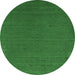 Round Machine Washable Abstract Emerald Green Contemporary Area Rugs, wshcon2321emgrn