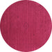 Round Machine Washable Abstract Purple Contemporary Area Rugs, wshcon2321pur