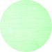 Round Solid Emerald Green Modern Rug, con2326emgrn