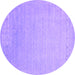 Round Machine Washable Abstract Purple Contemporary Area Rugs, wshcon2327pur