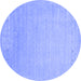 Round Abstract Blue Contemporary Rug, con2327blu