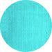 Round Machine Washable Abstract Turquoise Contemporary Area Rugs, wshcon2327turq