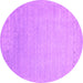 Round Abstract Pink Contemporary Rug, con2327pnk